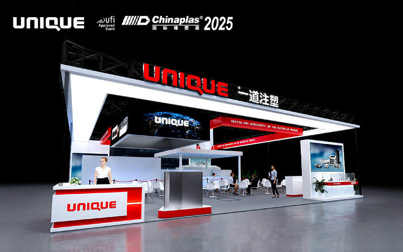 Invitation to CHINAPLAS 2025 International Plastics and Rubber Exhibition